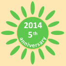 2014: 5th Anniversary