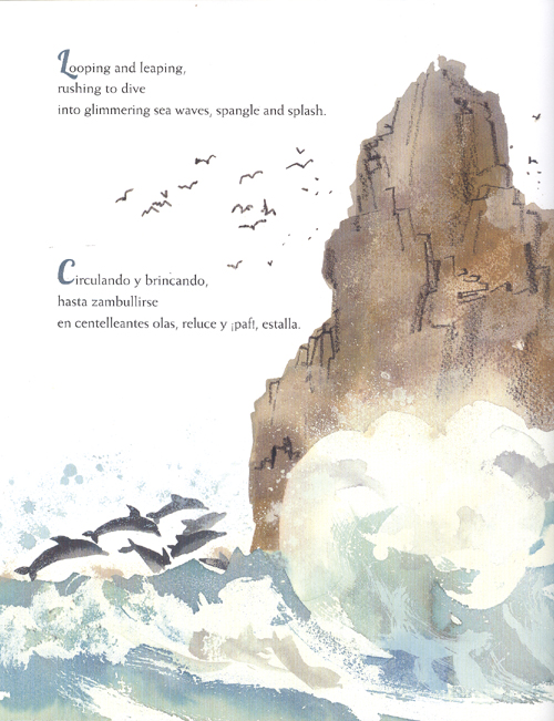 Illustration by Meilo So from Water Rolls, Water Rises.