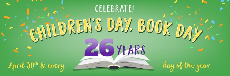 Children's Day Book Day 26th Anniversary