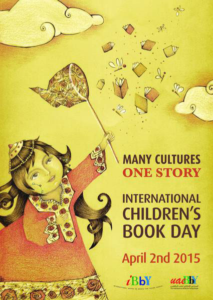 International Children's Book Day